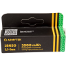 Аккумулятор ARMYTEK 18650 LI-ION 3500 МАЧ A00205